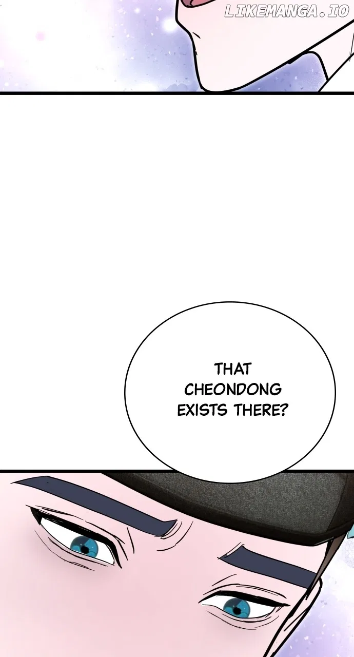 Maseknam – A Sexy Magician Chapter 90 – Page 93