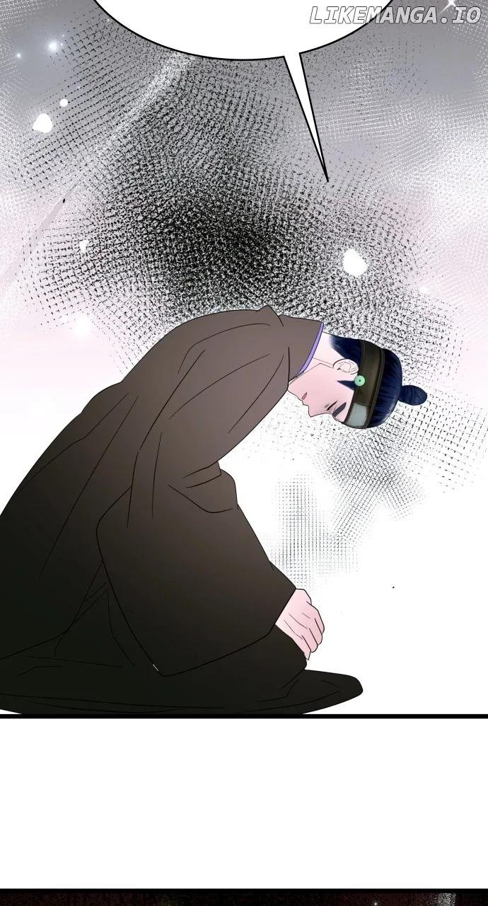 Maseknam – A Sexy Magician Chapter 90 – Page 96