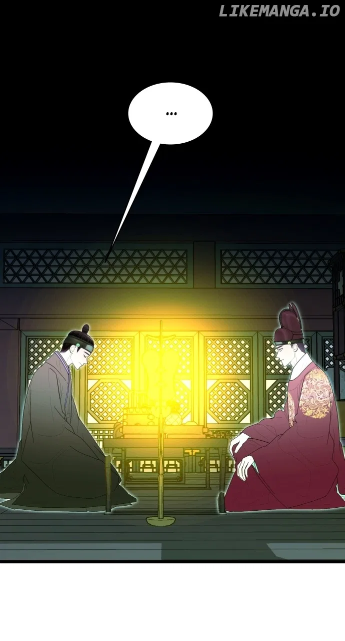 Maseknam – A Sexy Magician Chapter 89 – Page 17