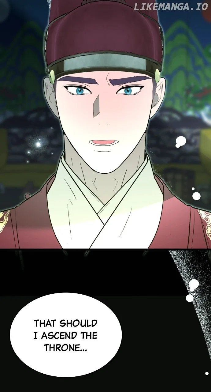 Maseknam – A Sexy Magician Chapter 89 – Page 20