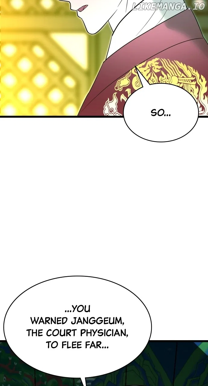 Maseknam – A Sexy Magician Chapter 89 – Page 30