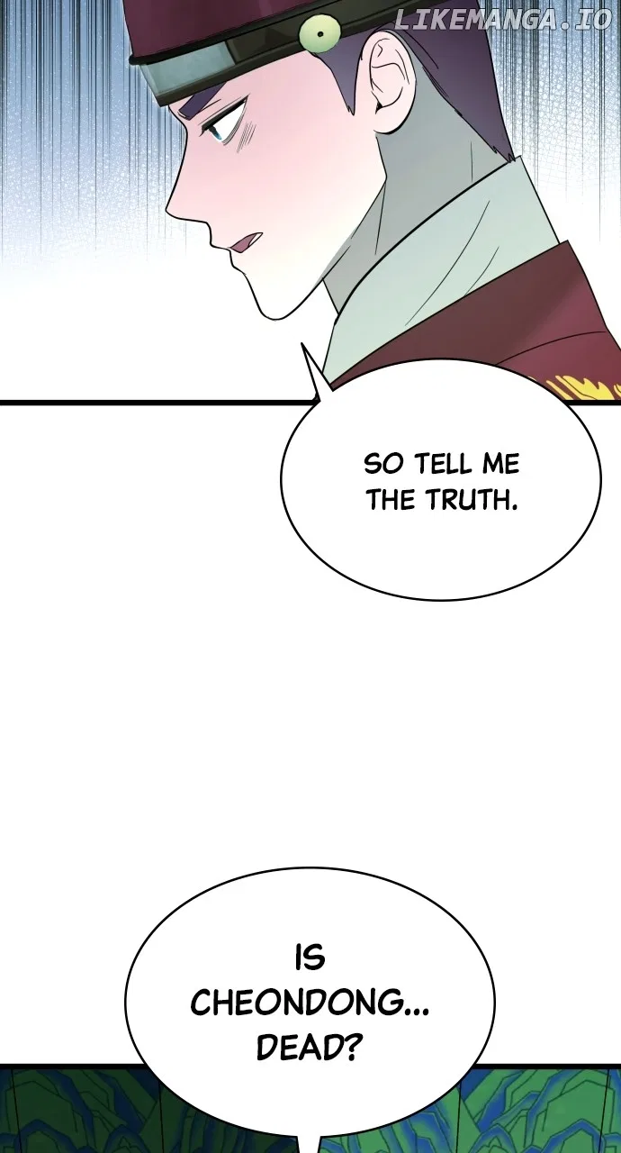 Maseknam – A Sexy Magician Chapter 89 – Page 34
