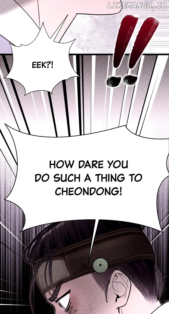 Maseknam – A Sexy Magician Chapter 89 – Page 44