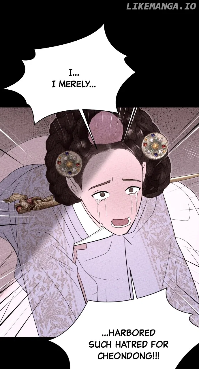 Maseknam – A Sexy Magician Chapter 89 – Page 55