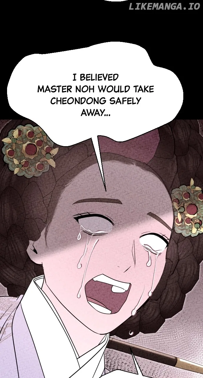 Maseknam – A Sexy Magician Chapter 89 – Page 61