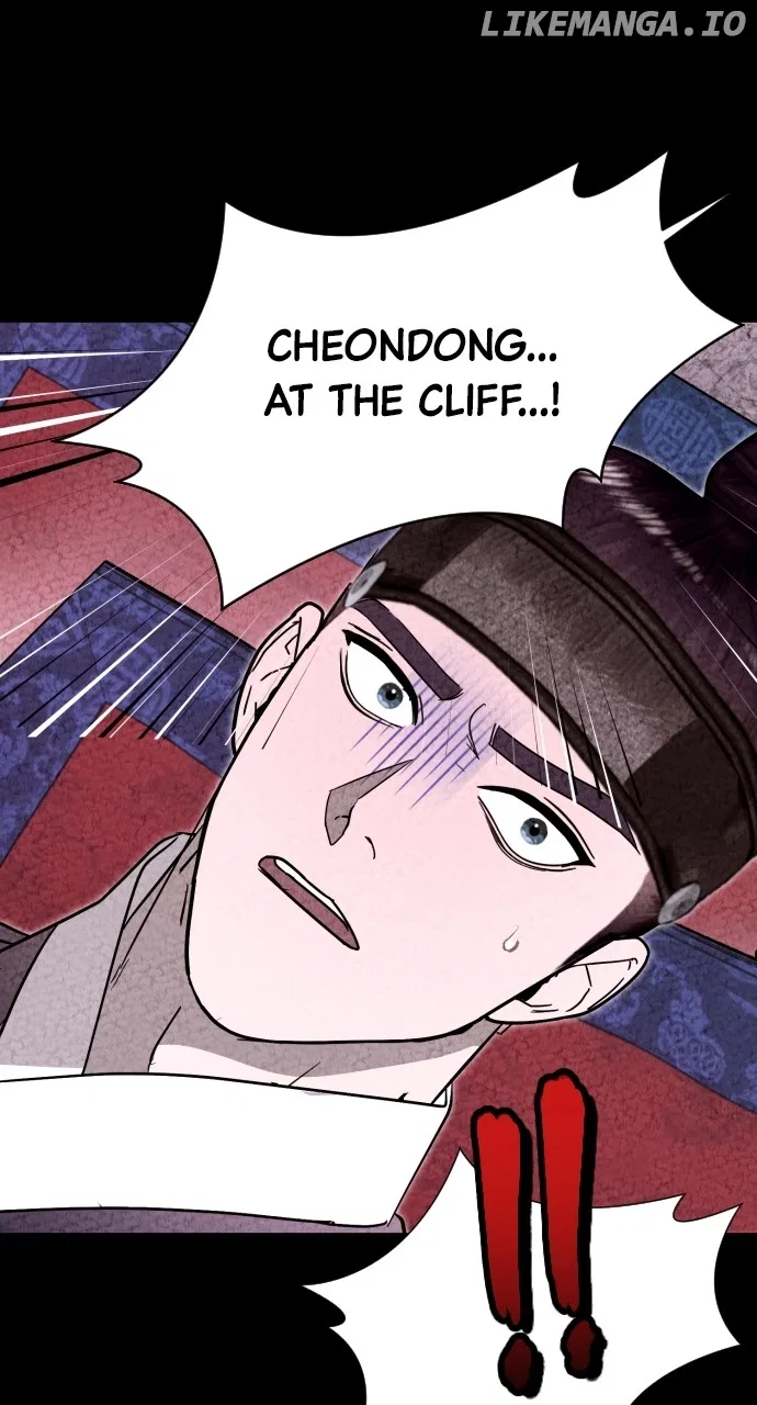 Maseknam – A Sexy Magician Chapter 89 – Page 86