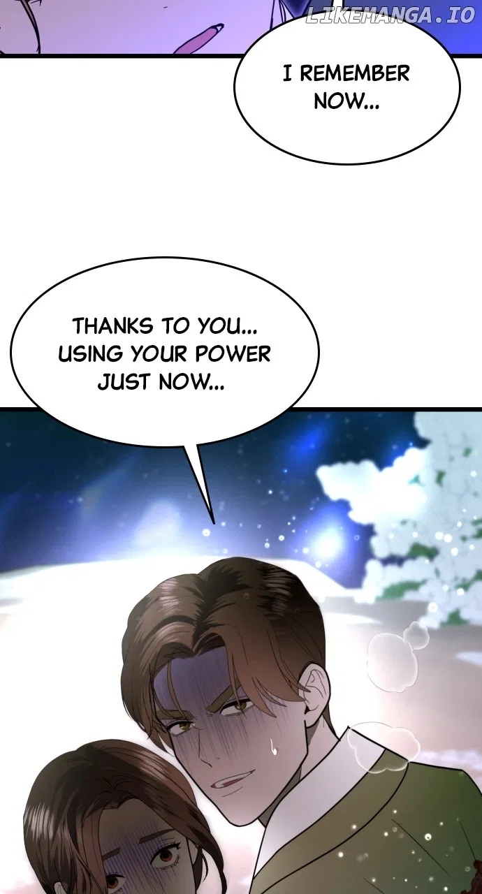 Maseknam – A Sexy Magician Chapter 88 – Page 2
