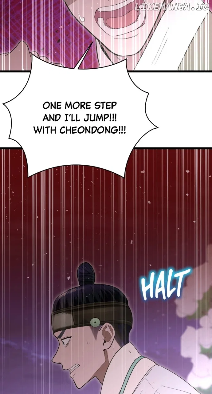 Maseknam – A Sexy Magician Chapter 88 – Page 29