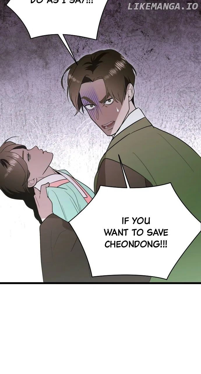 Maseknam – A Sexy Magician Chapter 88 – Page 33