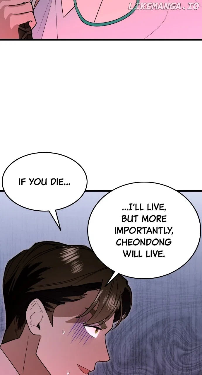 Maseknam – A Sexy Magician Chapter 88 – Page 40