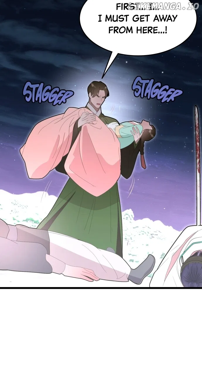 Maseknam – A Sexy Magician Chapter 88 – Page 53