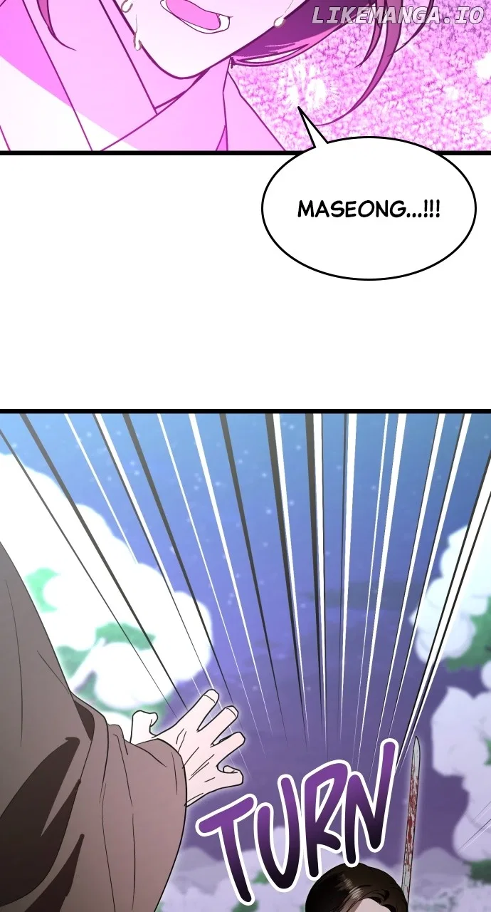 Maseknam – A Sexy Magician Chapter 88 – Page 75