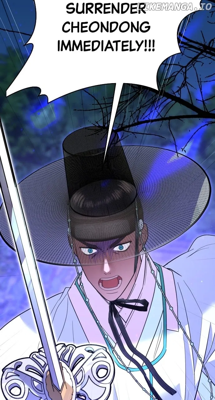 Maseknam – A Sexy Magician Chapter 87 – Page 4
