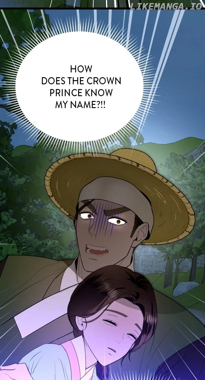 Maseknam – A Sexy Magician Chapter 87 – Page 9