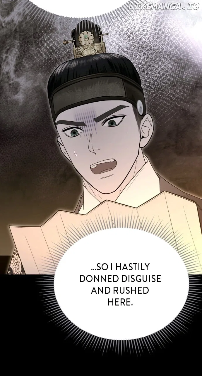 Maseknam – A Sexy Magician Chapter 87 – Page 17