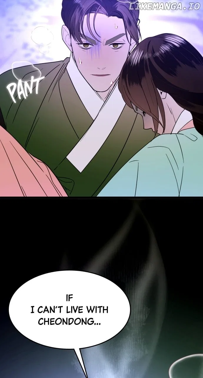 Maseknam – A Sexy Magician Chapter 87 – Page 45