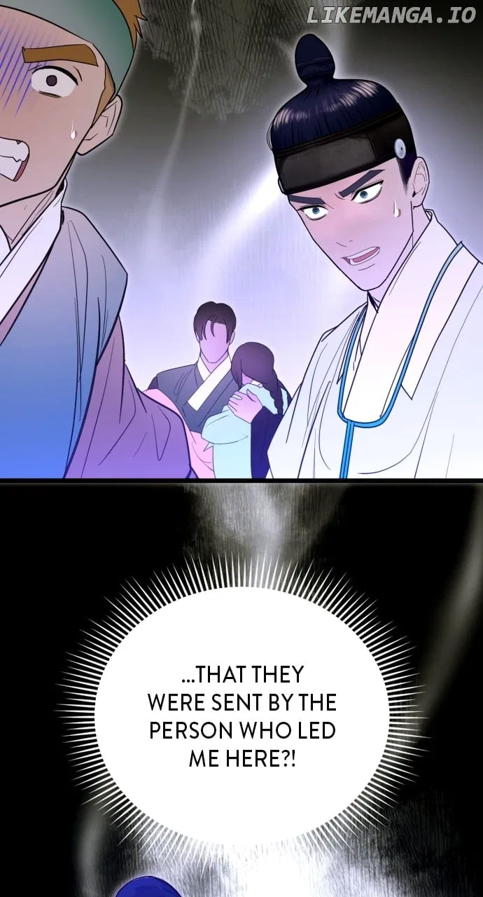Maseknam – A Sexy Magician Chapter 87 – Page 53