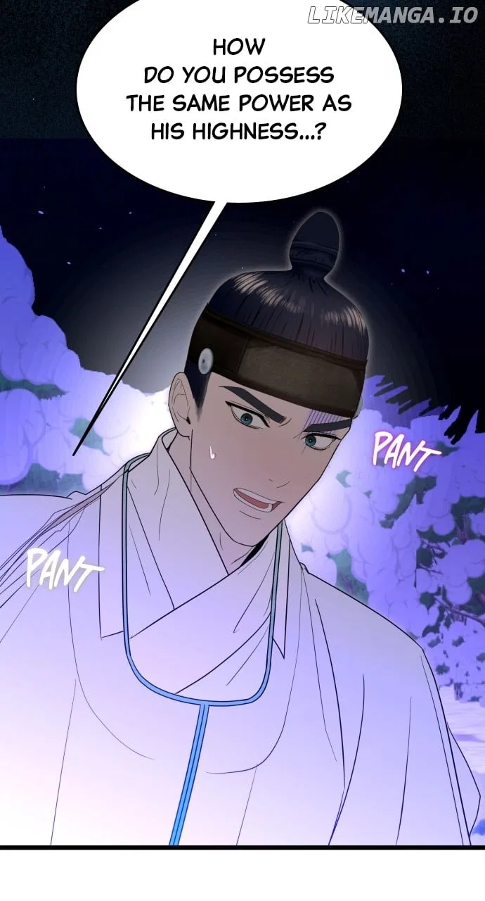 Maseknam – A Sexy Magician Chapter 87 – Page 90