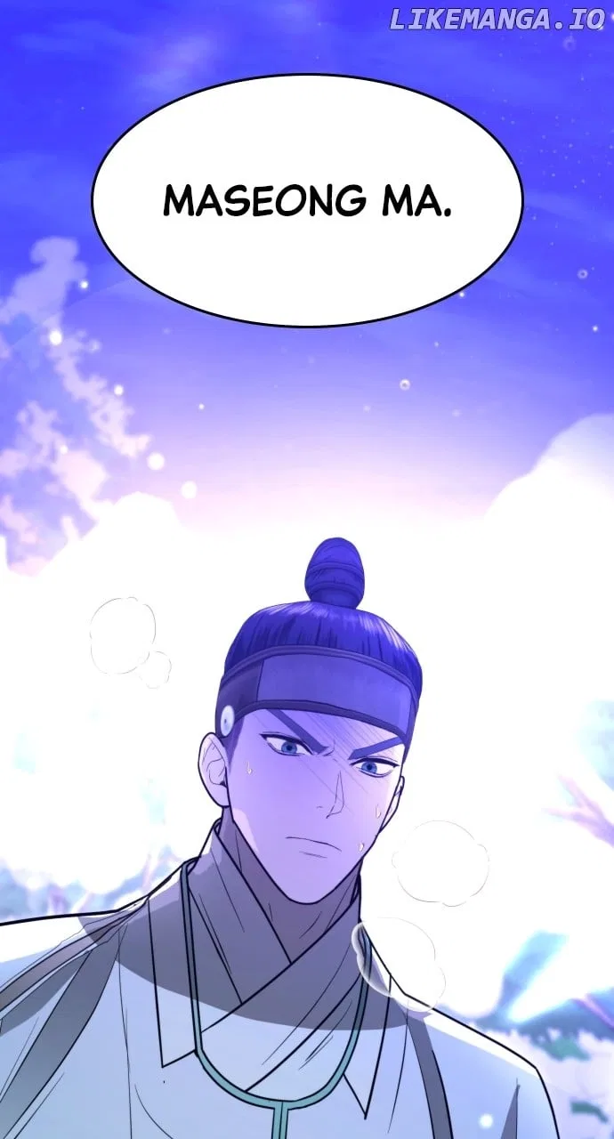 Maseknam – A Sexy Magician Chapter 87 – Page 94