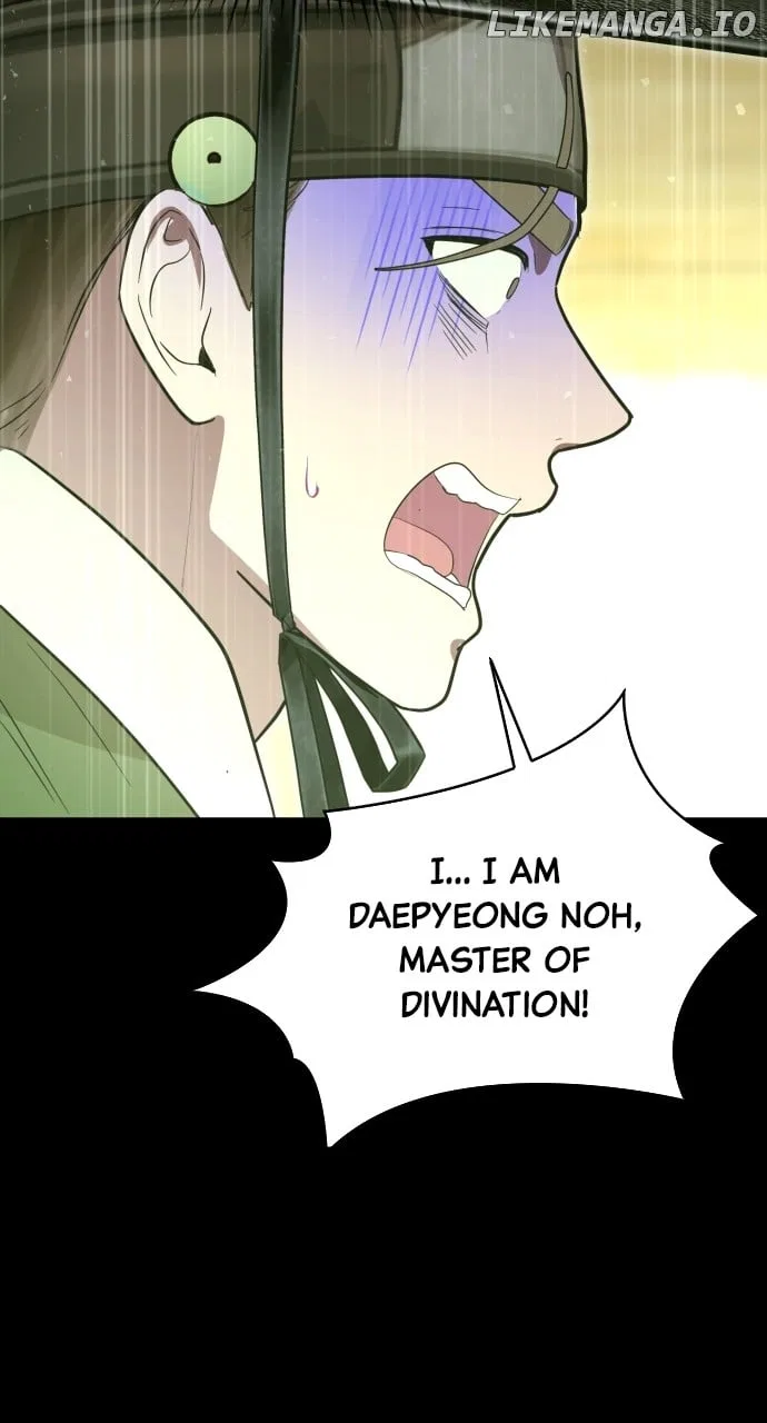 Maseknam – A Sexy Magician Chapter 86 – Page 15