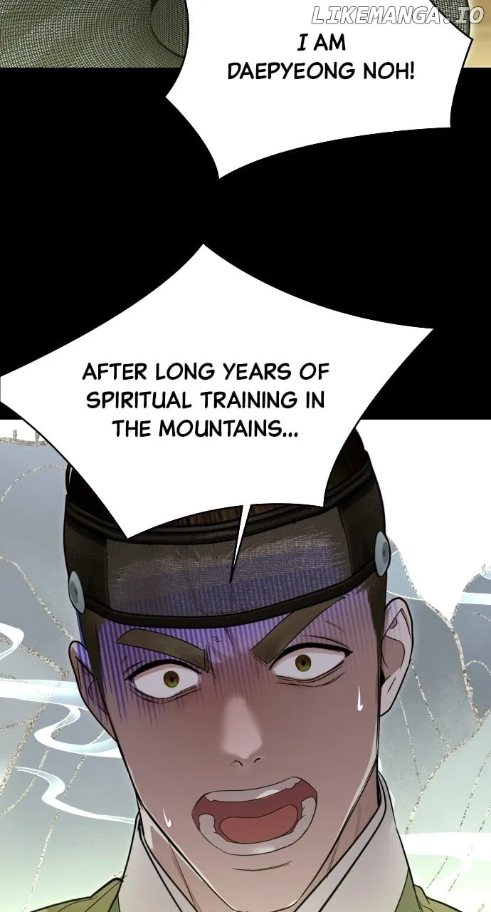 Maseknam – A Sexy Magician Chapter 86 – Page 17