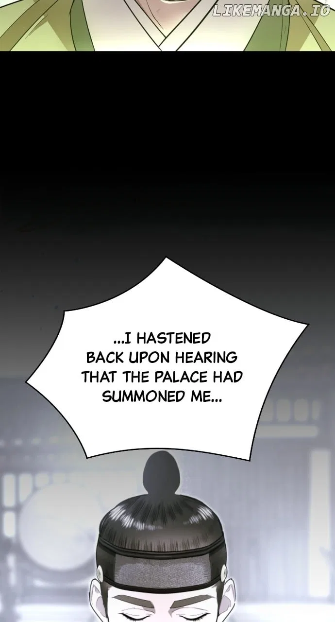 Maseknam – A Sexy Magician Chapter 86 – Page 18