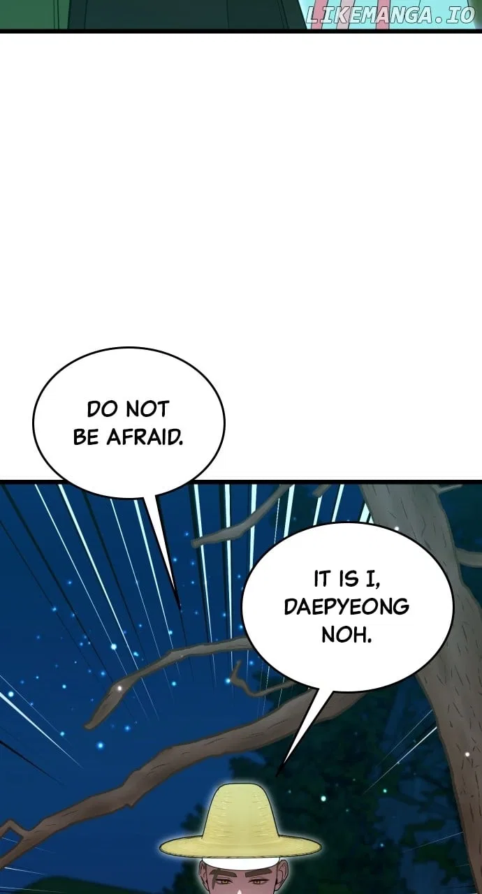 Maseknam – A Sexy Magician Chapter 86 – Page 76
