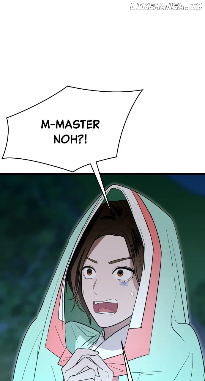 Maseknam – A Sexy Magician Chapter 86 – Page 78