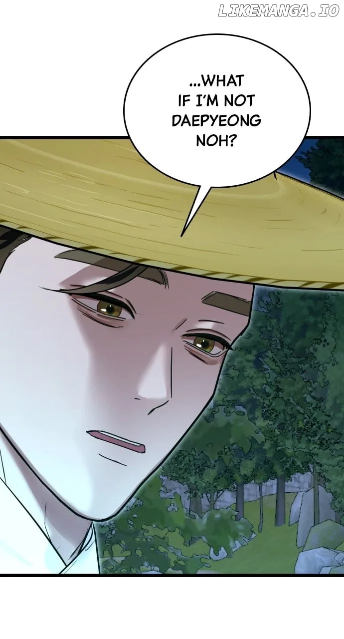 Maseknam – A Sexy Magician Chapter 86 – Page 87
