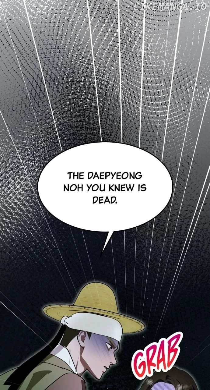 Maseknam – A Sexy Magician Chapter 86 – Page 89