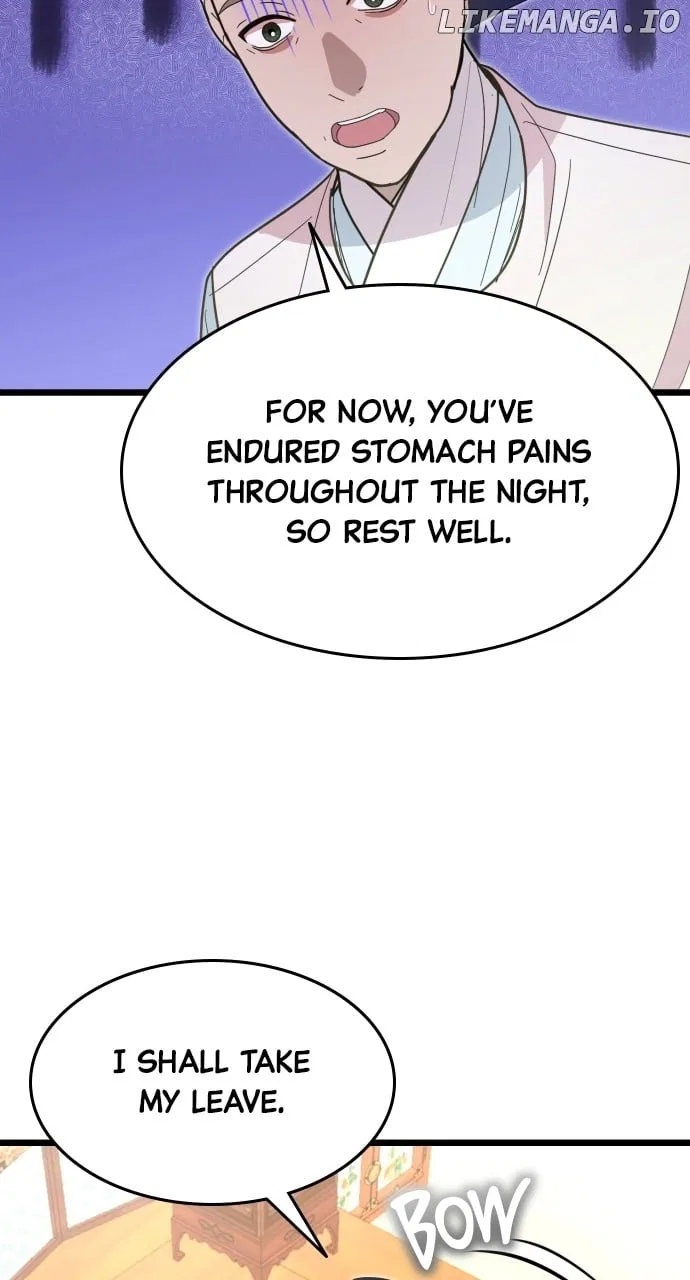 Maseknam – A Sexy Magician Chapter 85 – Page 12