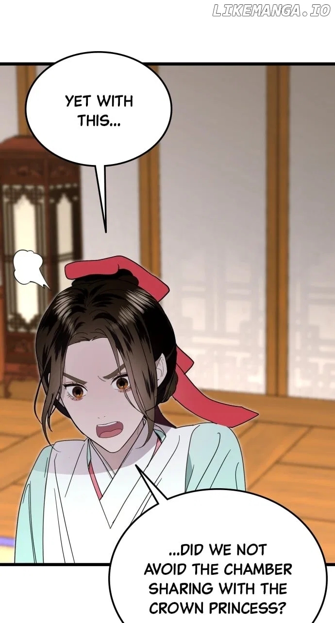Maseknam – A Sexy Magician Chapter 85 – Page 18