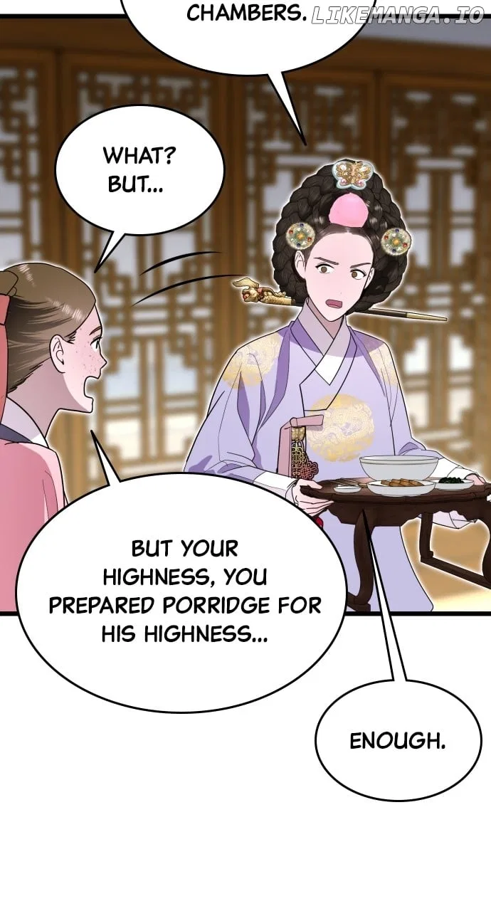 Maseknam – A Sexy Magician Chapter 85 – Page 28