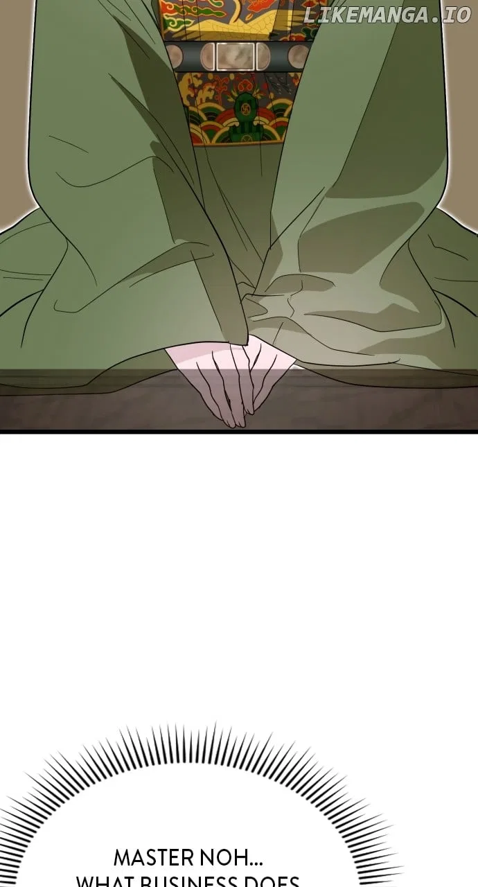 Maseknam – A Sexy Magician Chapter 85 – Page 39