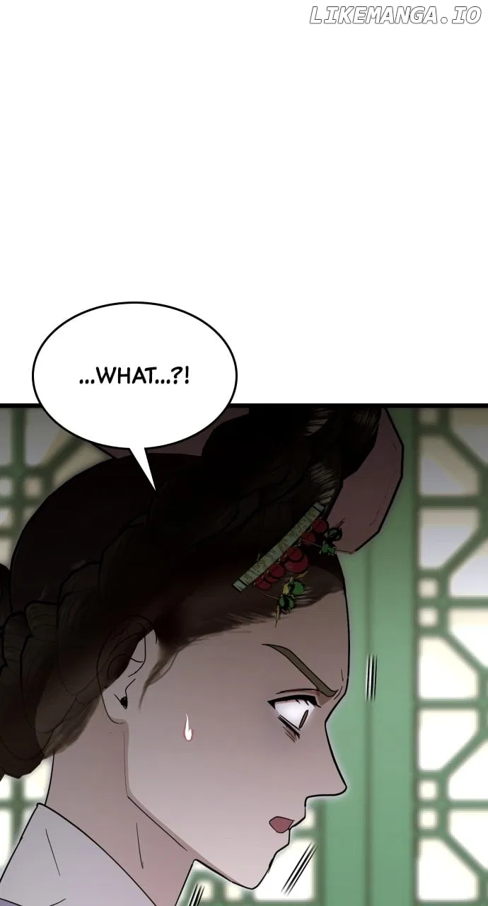Maseknam – A Sexy Magician Chapter 85 – Page 44