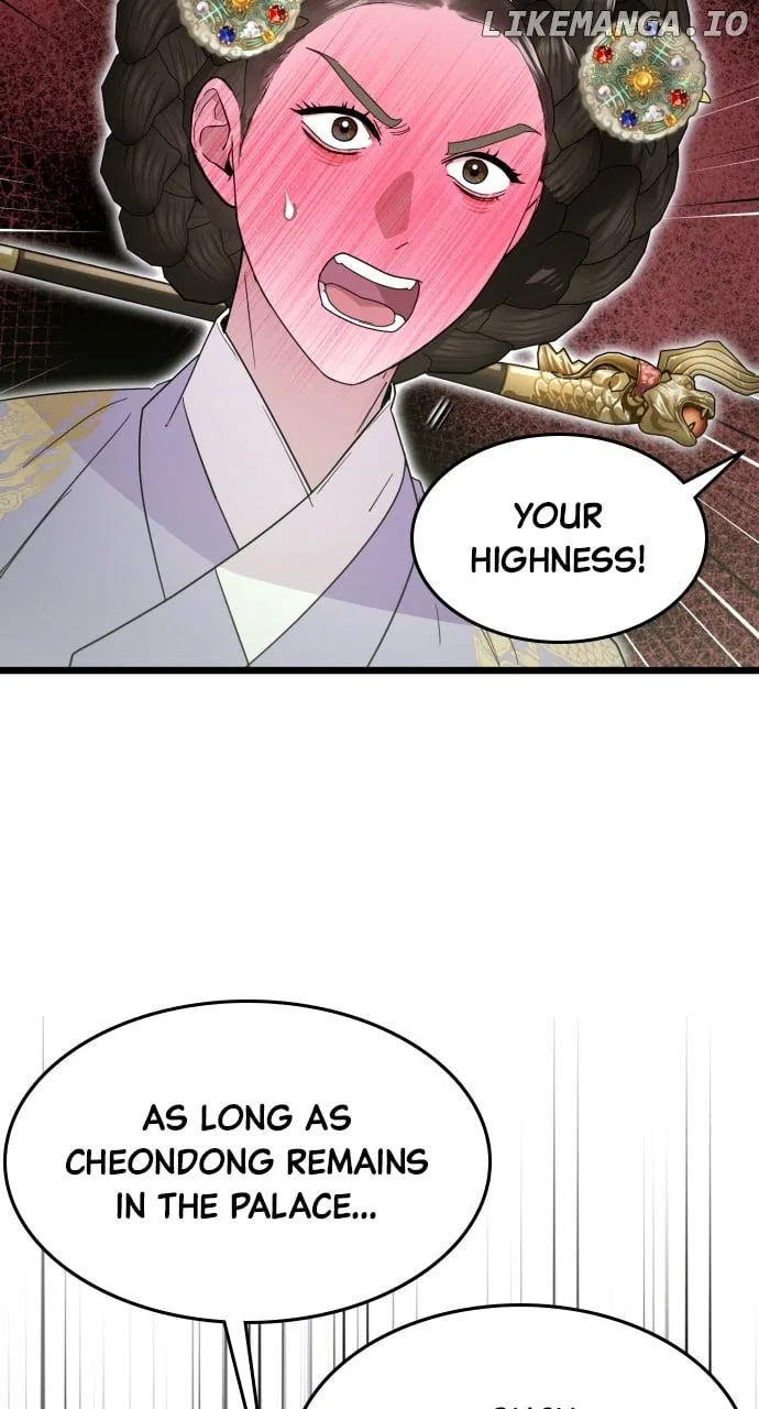 Maseknam – A Sexy Magician Chapter 85 – Page 47