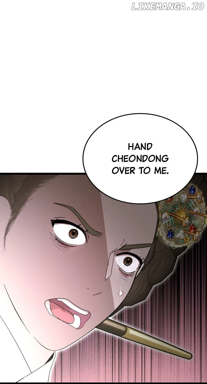 Maseknam – A Sexy Magician Chapter 85 – Page 49