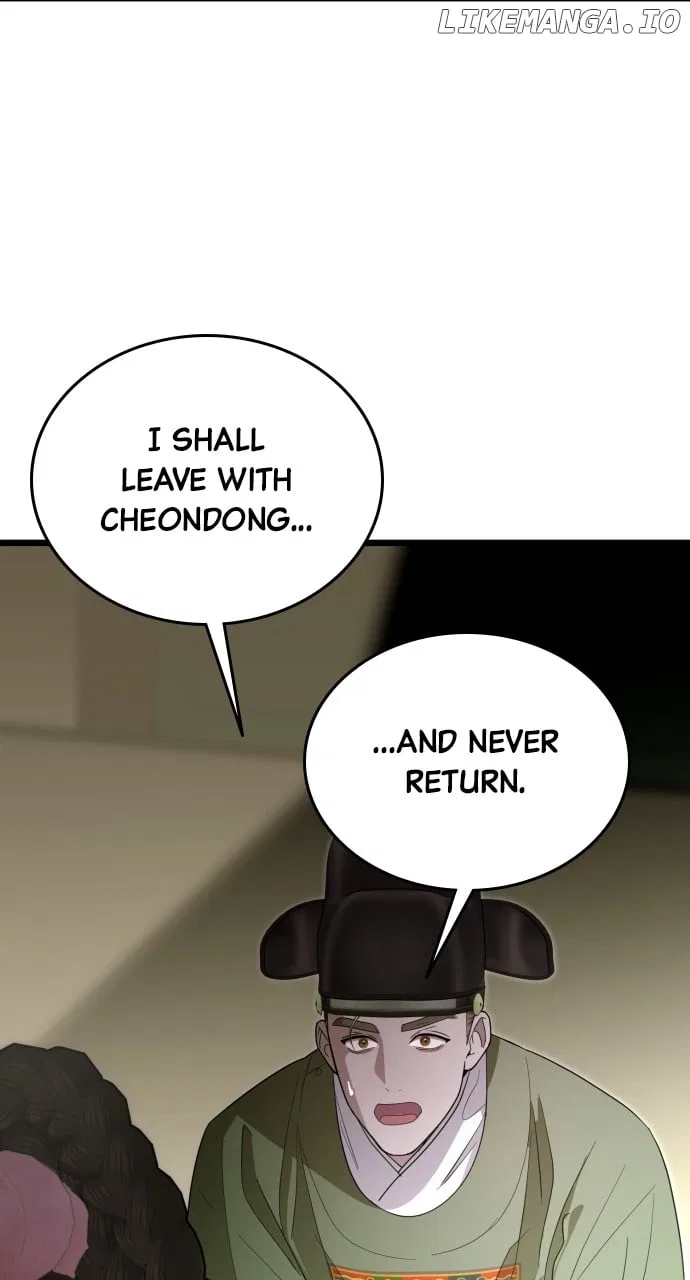 Maseknam – A Sexy Magician Chapter 85 – Page 50