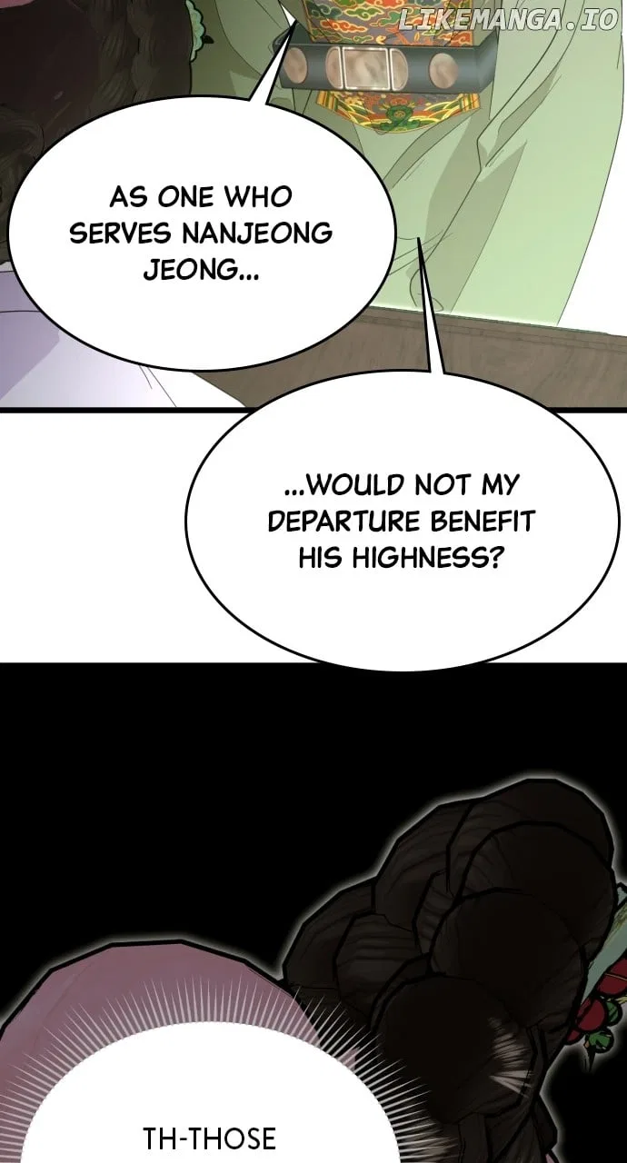 Maseknam – A Sexy Magician Chapter 85 – Page 51