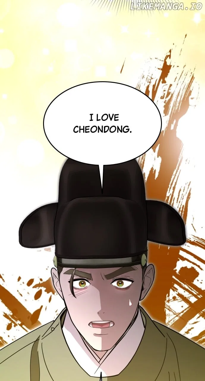 Maseknam – A Sexy Magician Chapter 85 – Page 53