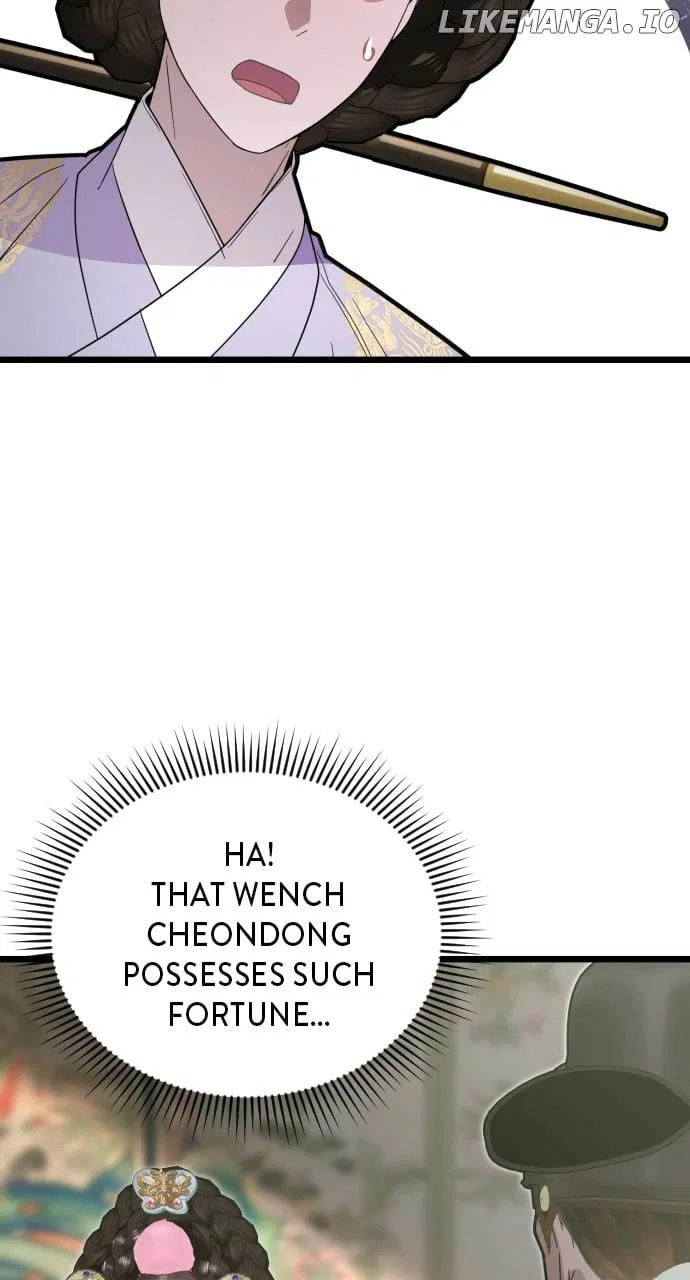 Maseknam – A Sexy Magician Chapter 85 – Page 55