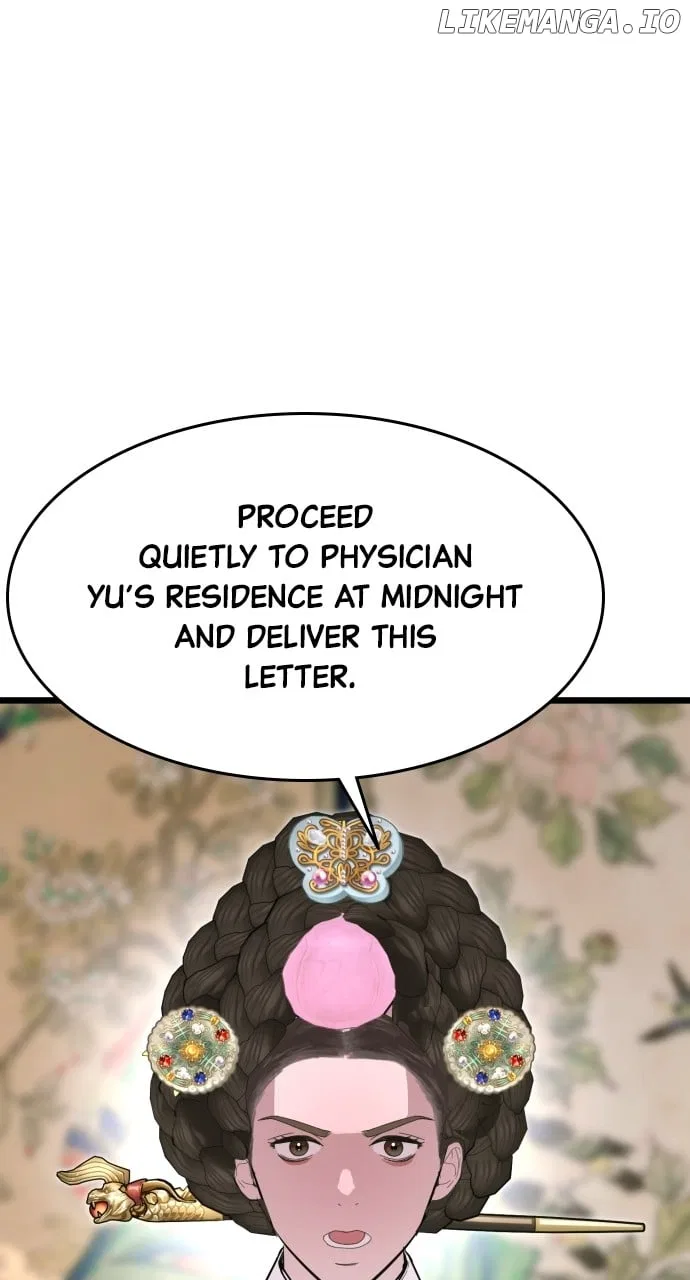 Maseknam – A Sexy Magician Chapter 85 – Page 64