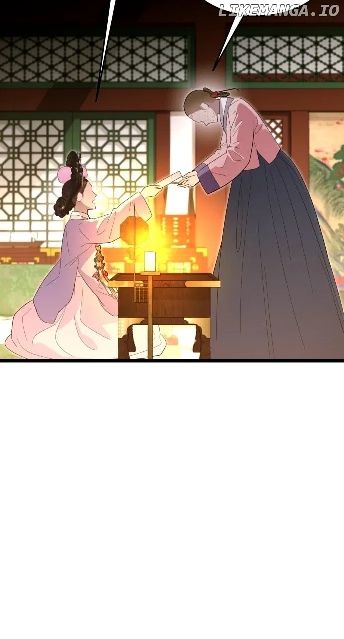 Maseknam – A Sexy Magician Chapter 85 – Page 73