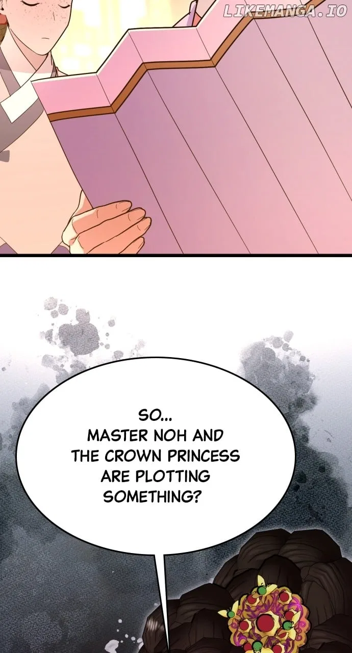 Maseknam – A Sexy Magician Chapter 85 – Page 77