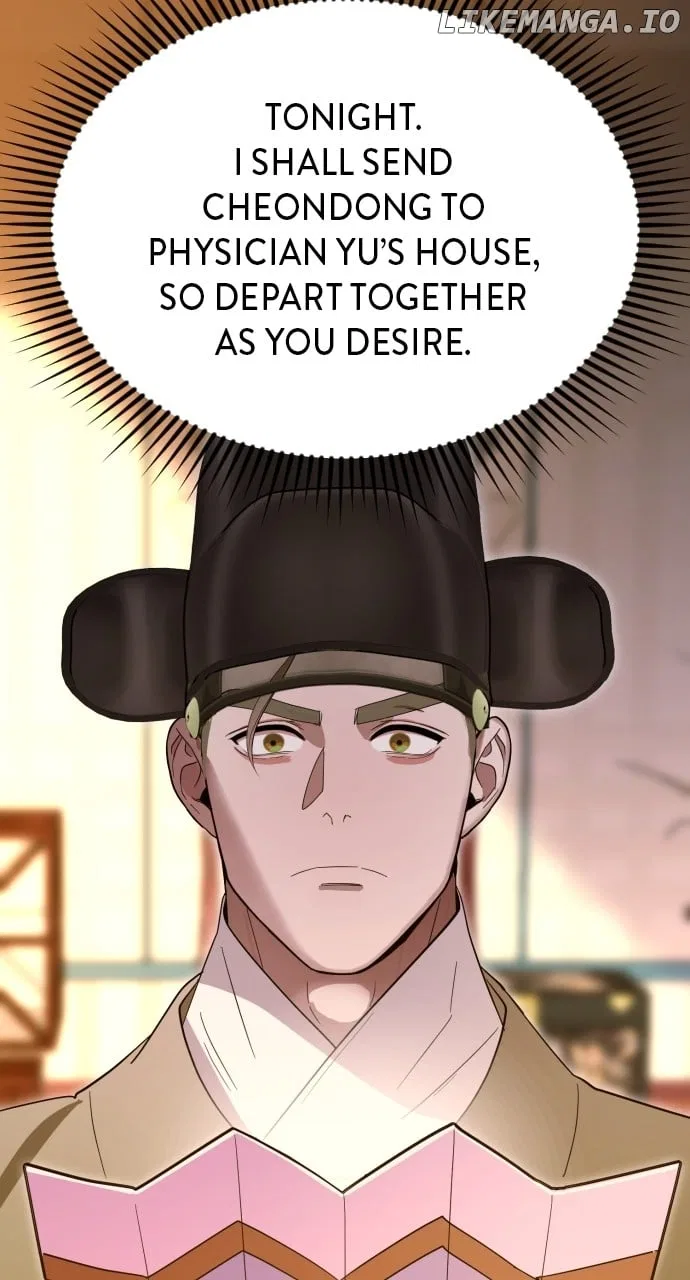 Maseknam – A Sexy Magician Chapter 85 – Page 82