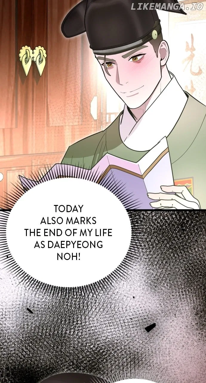 Maseknam – A Sexy Magician Chapter 85 – Page 86