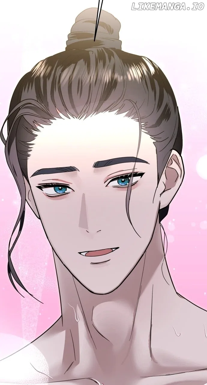 Maseknam – A Sexy Magician Chapter 84 – Page 3