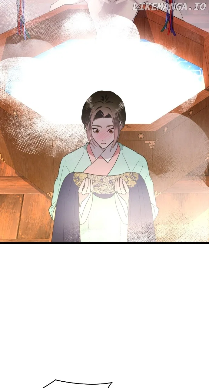 Maseknam – A Sexy Magician Chapter 84 – Page 9