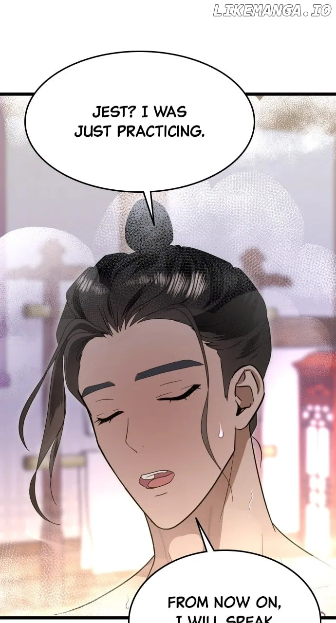 Maseknam – A Sexy Magician Chapter 84 – Page 15