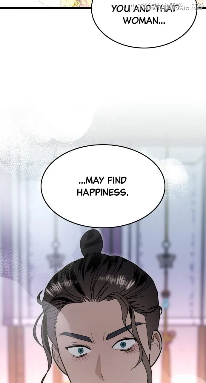 Maseknam – A Sexy Magician Chapter 84 – Page 23